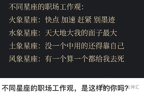 【爆笑】卡地亚的一条钻石项链要3个亿？网友迷惑：奢侈品不坑穷人！（组图） - 32