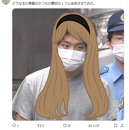 20岁男大学生想看女人裸体，男扮女装潜入女澡堂被抓...网友：看脸就原谅了！（组图） - 11