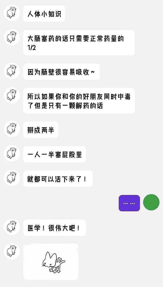 【爆笑】很多人说我50岁的老公帅，都舍不得他出门！本以为夸张了，看到脸后：送去当童模吧...（组图） - 24