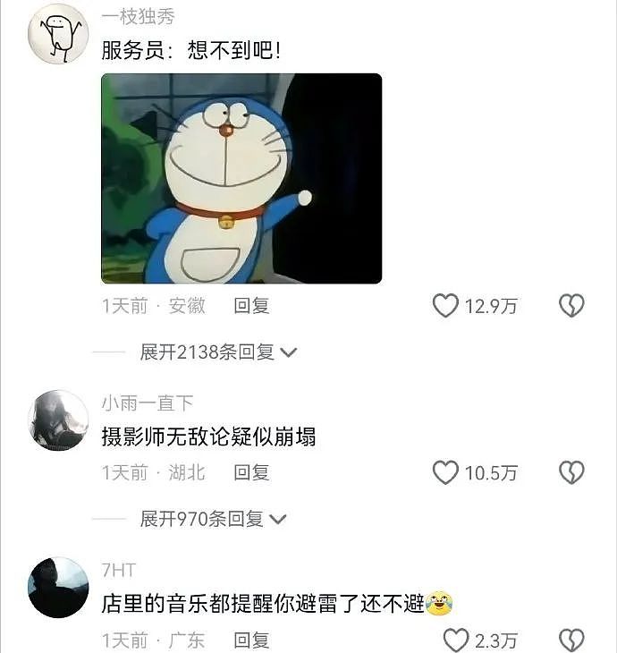 【爆笑】很多人说我50岁的老公帅，都舍不得他出门！本以为夸张了，看到脸后：送去当童模吧...（组图） - 15