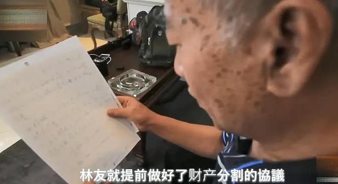 王思聪舅舅命案现场照曝光，手臂伤痕成关键，前岳父称女儿被灭口（组图） - 22