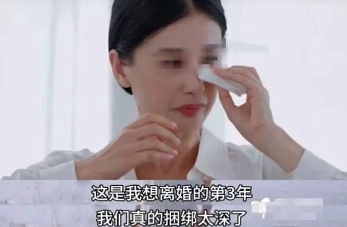 黄圣依的豪门婚姻危机：摊牌了，我就是要离婚（组图） - 1