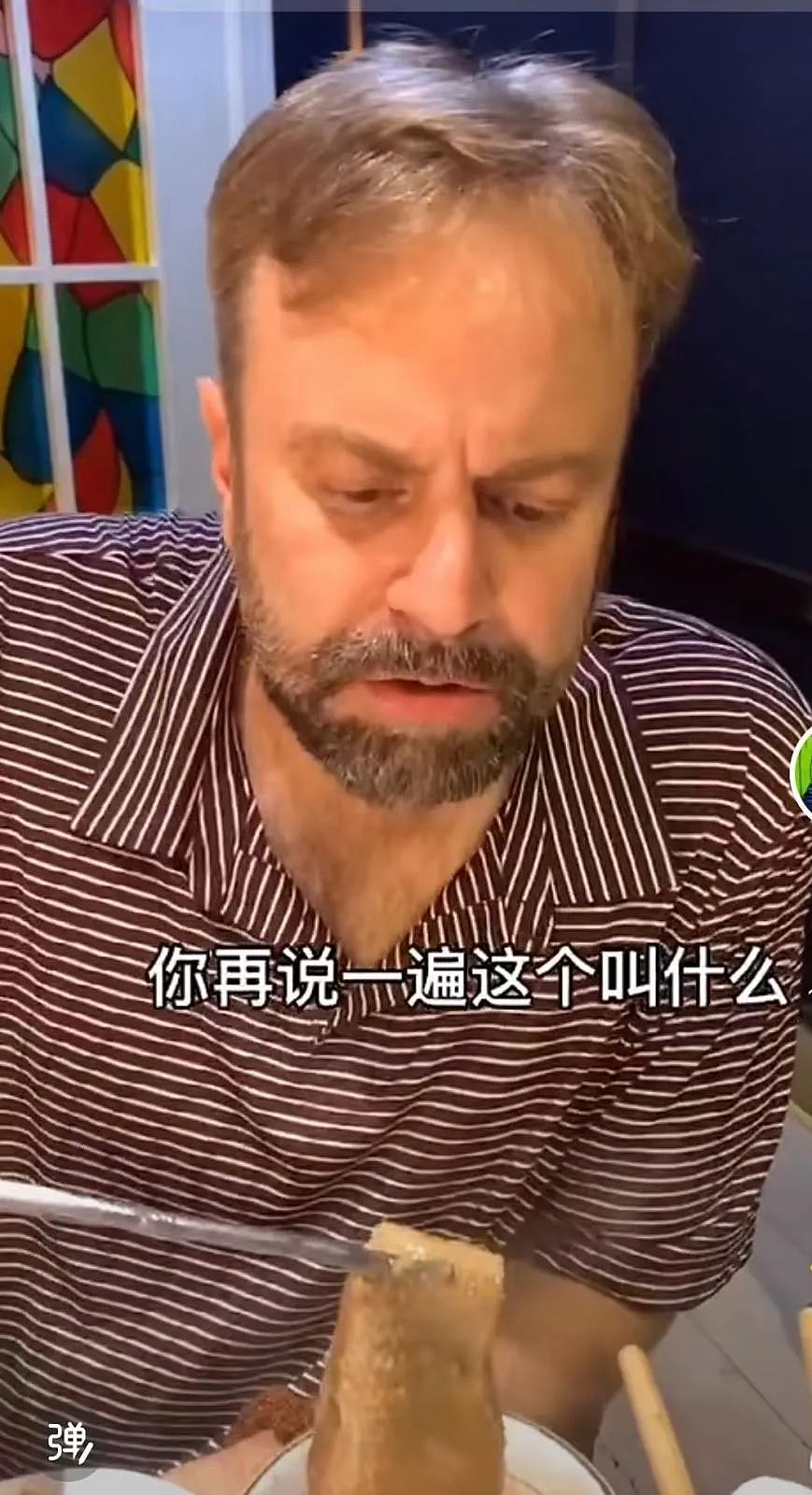 【情感】洋老外曹操：娶北京女孩，爱上中国文化，如今全世界买房，果然听媳妇的话会发达（组图） - 28