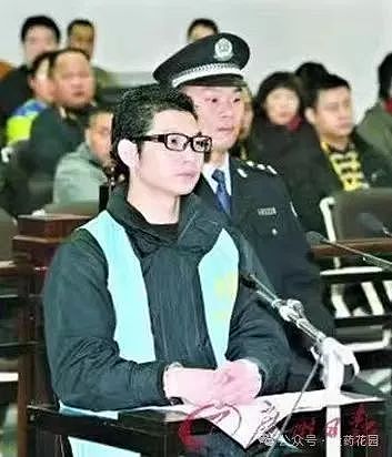 “笑面杀手”成瑞龙：灭门一家三口、杀害十几人，逃亡13年，宣判死刑时他仍面带微笑…（组图） - 1