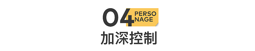 22岁，我的心理咨询师，精神控制我两年（组图） - 14