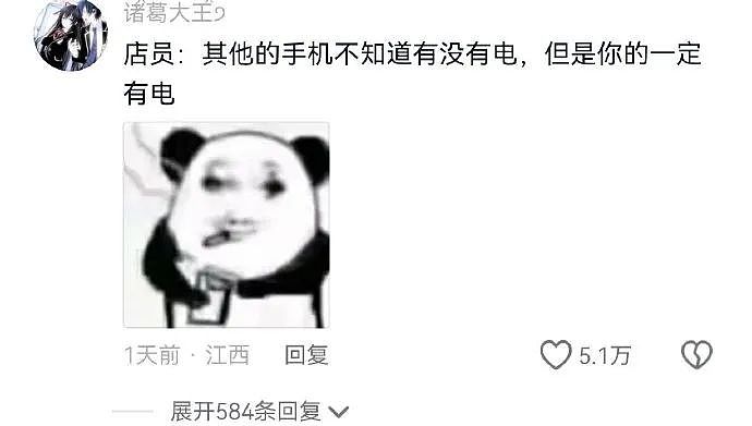 【爆笑】很多人说我50岁的老公帅，都舍不得他出门！本以为夸张了，看到脸后：送去当童模吧...（组图） - 14