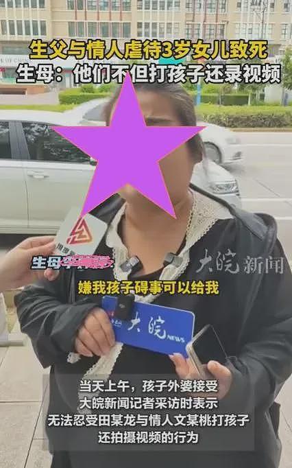 视频曝光！贵州3岁女孩被父亲扔向货车下场惨烈，动机揭露丧心病狂不骂不行（视频/组图） - 10