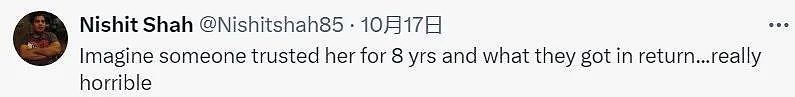 印度一家老小全生怪病，安监控才发现：是女佣在做饭时加尿？都吃8年了...（组图） - 6