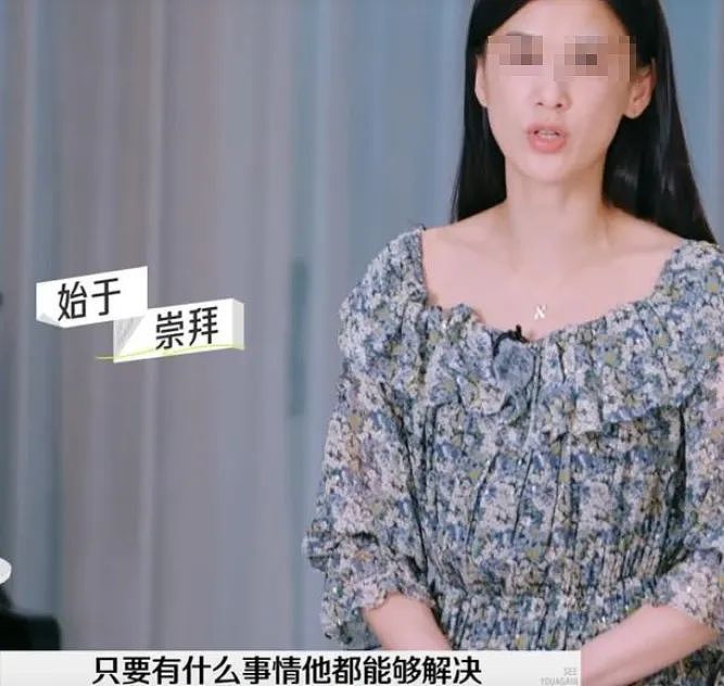 黄圣依的豪门婚姻危机：摊牌了，我就是要离婚（组图） - 10