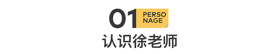 22岁，我的心理咨询师，精神控制我两年（组图） - 3