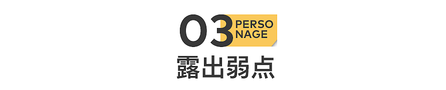 22岁，我的心理咨询师，精神控制我两年（组图） - 10