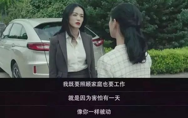 悲剧！悉尼亚裔妈妈跟2个孩子，一起溺亡！真相扑朔迷离，疑似自杀...（组图） - 30