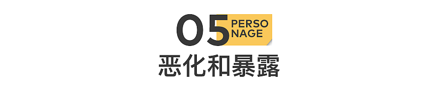 22岁，我的心理咨询师，精神控制我两年（组图） - 19