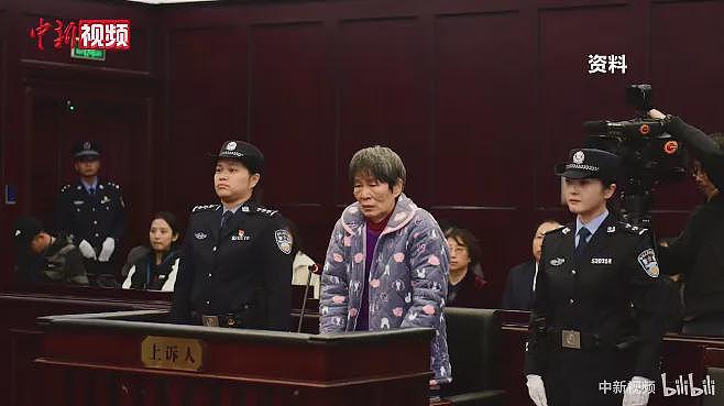 杨妞花5岁被拐卖，26年后将人贩子送进监狱！拐卖17人的恶魔，必须死刑（组图） - 2