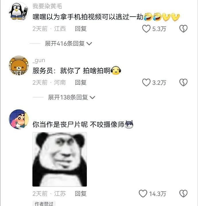 【爆笑】很多人说我50岁的老公帅，都舍不得他出门！本以为夸张了，看到脸后：送去当童模吧...（组图） - 16