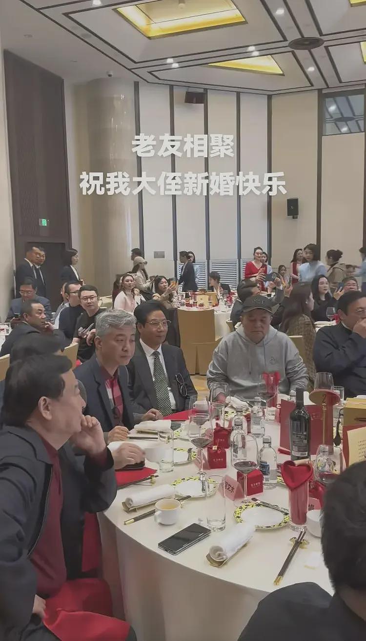 毕福剑黄宏梁宏达聚会：梁宏达最精神，毕福剑最沉重，黄宏太苍老（组图） - 4