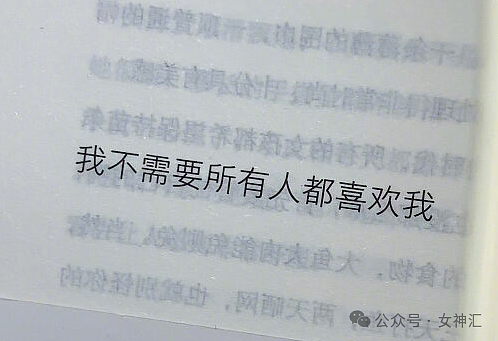 【爆笑】花17w买了一个黄金骷髅头？网友傻眼：把可怕的东西换成黄金都不太可怕了 （组图） - 15