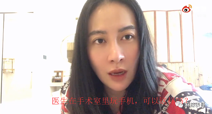 恭喜成功怀孕？穿旗袍长裤遮肚子，未见男友疑似在家养胎？称赞前任JJ很大当小三？（组图） - 7