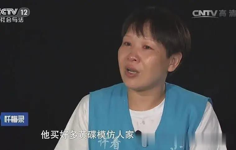 变态丈夫逼妻子看黄碟学姿势，逼女儿卖淫还自己的赌债，终得杀身之祸（组图） - 8