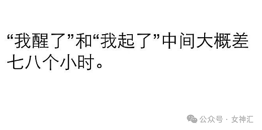 【爆笑】花17w买了一个黄金骷髅头？网友傻眼：把可怕的东西换成黄金都不太可怕了 （组图） - 9