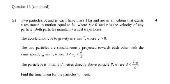 HSC2024 | 4U数学的最后一题（组图） - 1