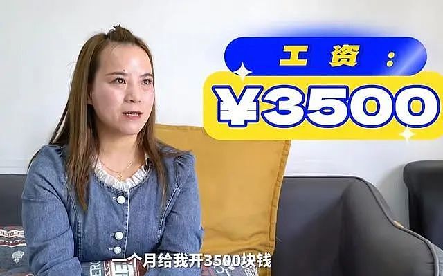 河南刷视频相认的双胞胎姐妹，现在已经彻底决裂了…（组图） - 22