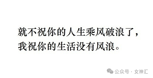 【爆笑】花17w买了一个黄金骷髅头？网友傻眼：把可怕的东西换成黄金都不太可怕了 （组图） - 47