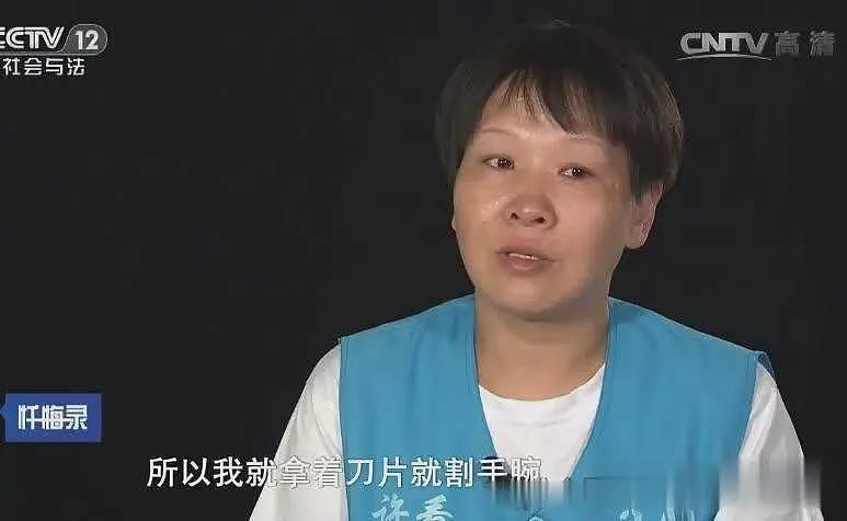 变态丈夫逼妻子看黄碟学姿势，逼女儿卖淫还自己的赌债，终得杀身之祸（组图） - 6