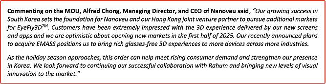 【异动股】Vection Technologies (ASX： VR1)携手戴尔联合推出人工智能平台Algho - 6