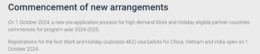 澳洲官宣！重启对中国人工作签，将全面废除限制；刚刚，申请量爆炸；加拿大：感谢澳洲（组图） - 3