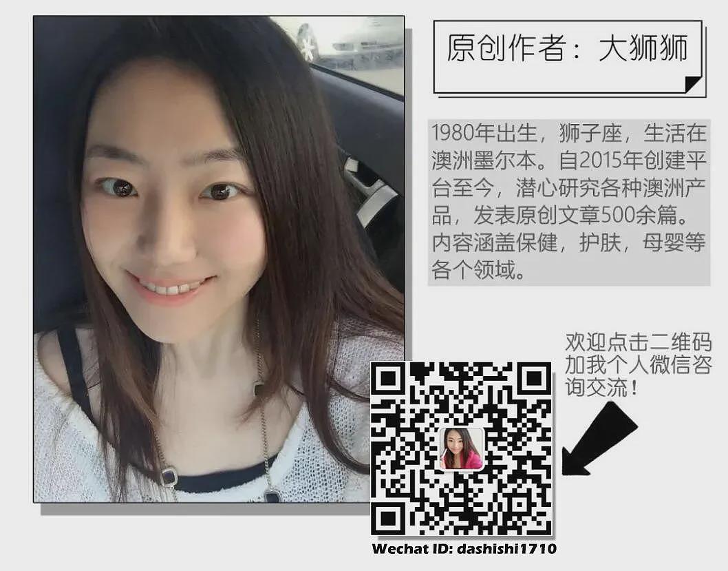 女人都逃不过的 “断崖式衰老”（组图） - 18