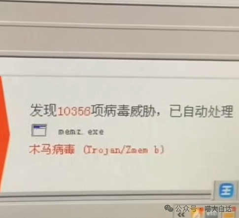 【爆笑】“在图书馆收到了陌生人送的奶茶？”哈哈哈哈这结局是意想不到的（组图） - 27