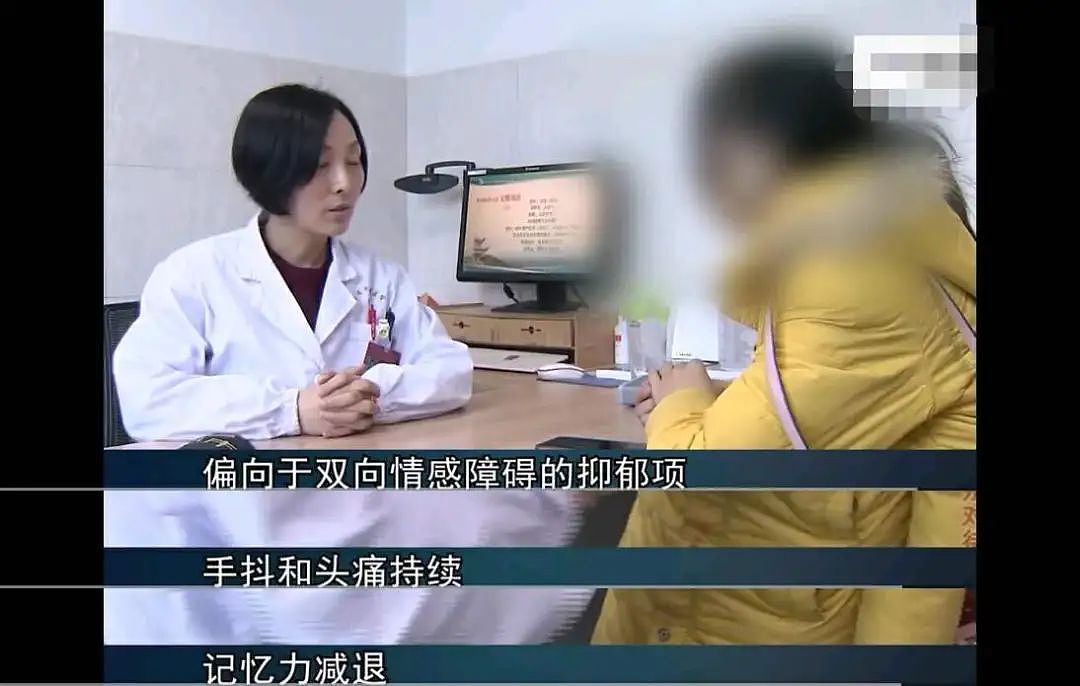 女硕士8年被辞31次成“神经病”，母亲10套房产不愿资助：是重男轻女还是自私自利？（组图） - 5