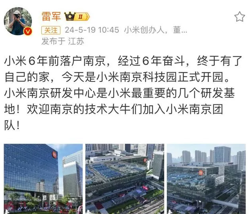 “一夜变脸”的南京，快把全国人民宠坏了（组图） - 19