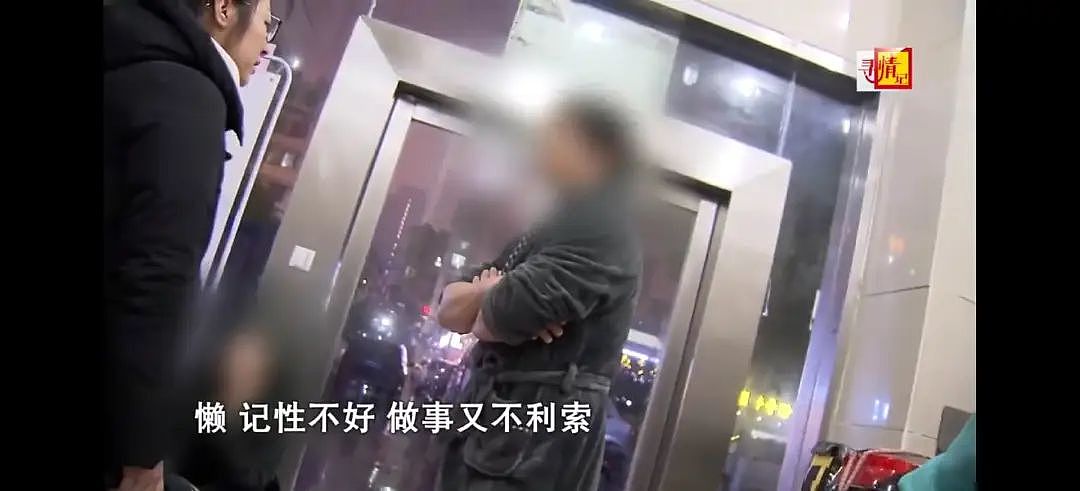 女硕士8年被辞31次成“神经病”，母亲10套房产不愿资助：是重男轻女还是自私自利？（组图） - 13