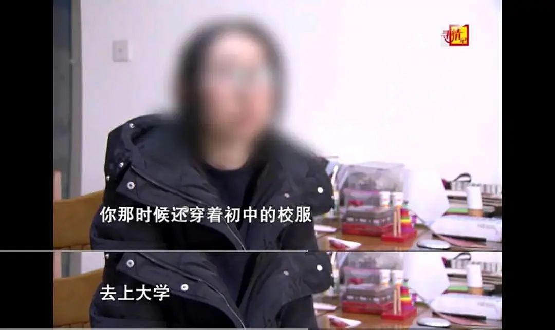 女硕士8年被辞31次成“神经病”，母亲10套房产不愿资助：是重男轻女还是自私自利？（组图） - 3