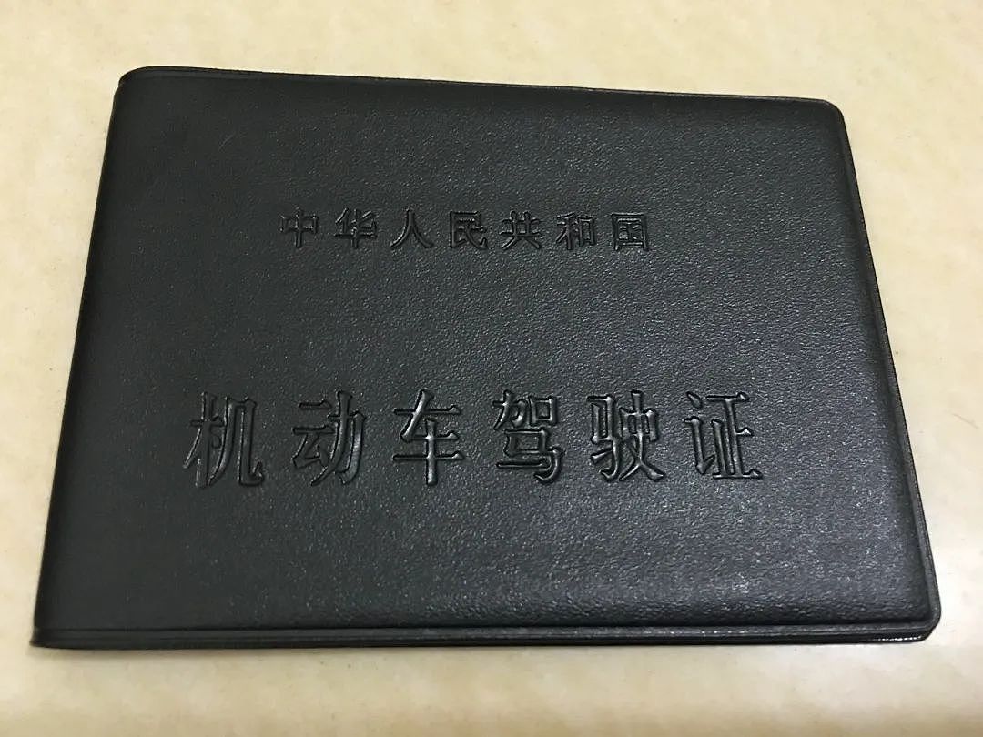 本周生效！海外驾照的华人受影响，澳驾照系统20年来最大改革（组图） - 7