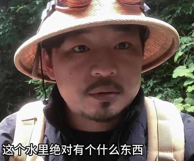 网红山取哀牢山摆拍风波升级！本人公开回怼官媒，还拿嫖娼调侃（组图） - 24