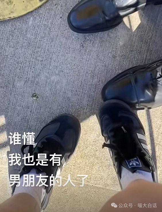 【爆笑】“在图书馆收到了陌生人送的奶茶？”哈哈哈哈这结局是意想不到的（组图） - 38