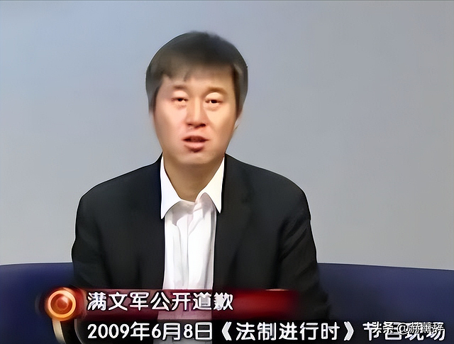 被丈夫满文军亲手送进监狱，囚禁256天的李俐，出狱后7年才离婚？（组图） - 2