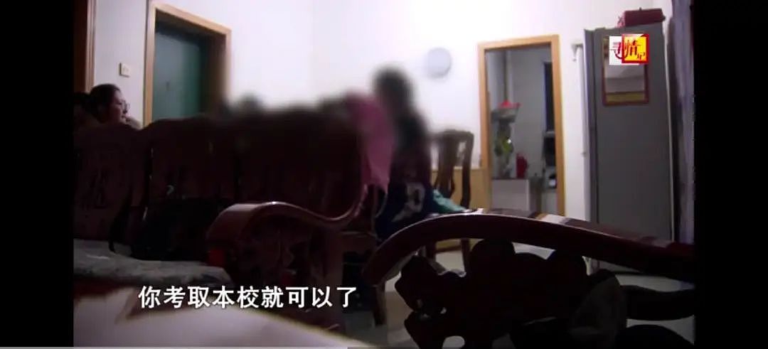 女硕士8年被辞31次成“神经病”，母亲10套房产不愿资助：是重男轻女还是自私自利？（组图） - 8