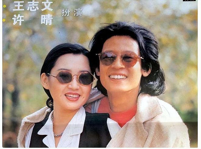 三个大佬为她离婚，6任男友非富即贵，“京城第一娇”为啥嫁不出（组图） - 20