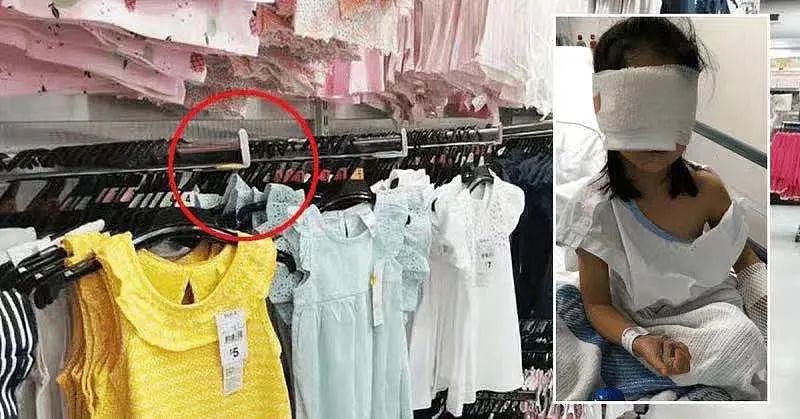 澳洲女子逛了趟Kmart，结果$62万澳币“砸面而来”…刚刚，法官这样判！（组图） - 17