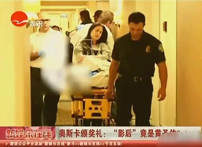 黄圣依被嘲靠婚姻洗白，黑历史被扒骚操作太多，她可不是傻白甜（组图） - 21