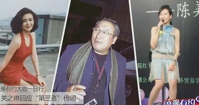 62岁的“香江美人”大方承认恋情，晒亲密合照，网友惊呼：杀猪盘（组图） - 11