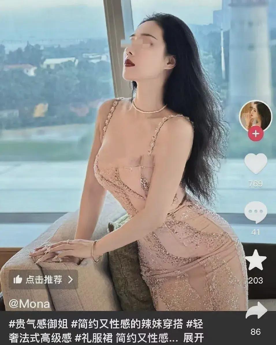 网红曝光厦门一干部婚内出轨多人，干部身份被扒，果然不简单（组图） - 6