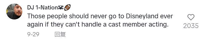 美国迪士尼演员演得太好，被游客贴脸开骂！网友神评快把人笑死（组图） - 17