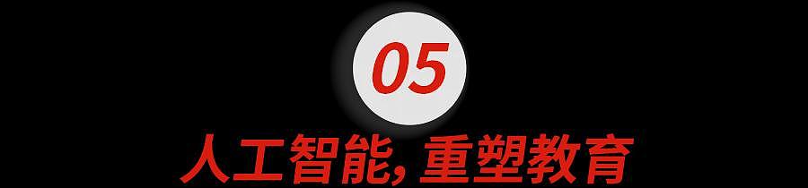 全球大学倒闭潮已经开始，连澳洲也遭殃，我们还要逼孩子吗（组图） - 11