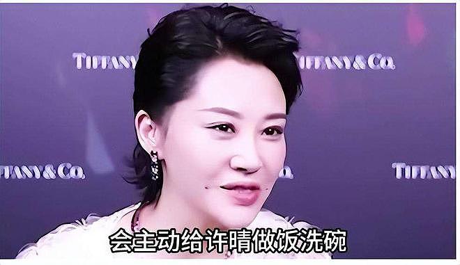 三个大佬为她离婚，6任男友非富即贵，“京城第一娇”为啥嫁不出（组图） - 3