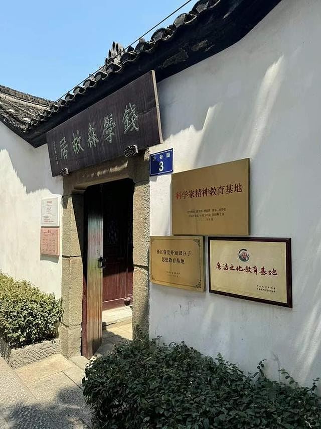 美国律师寻祖母与神秘华男合照真相迎进展，将与其女儿见面（组图） - 7